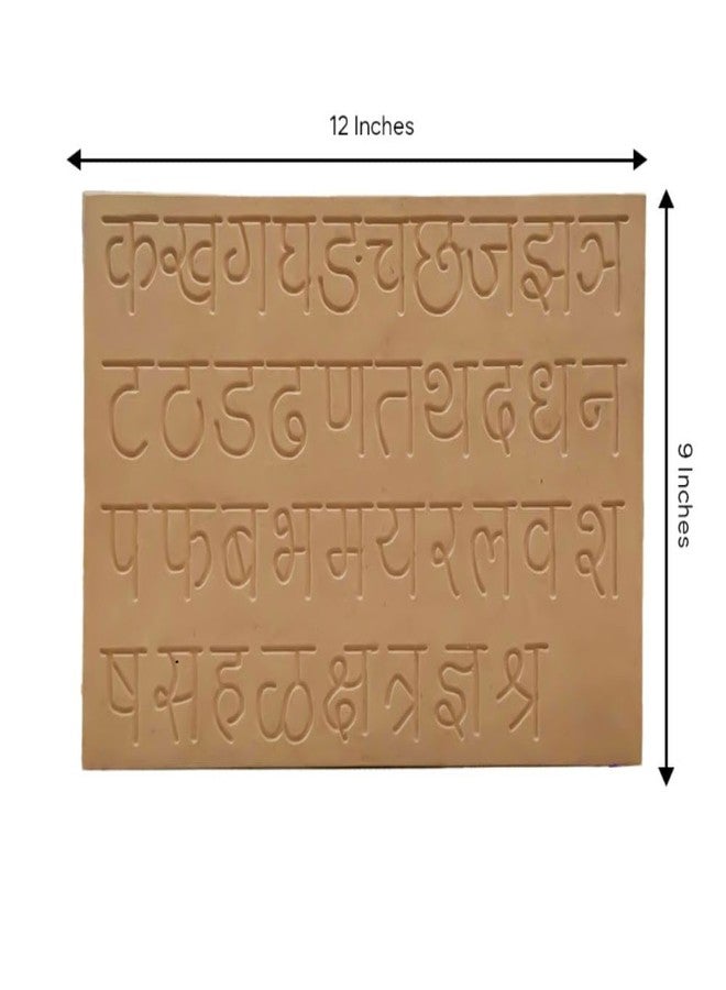 RCW Wooden Tracing Board for Kids Educational Learning Toys with Pencil | Educational Letter Slate | Learning Writing Practice Board for Baby Marathi Alphabet Ka KHA (Set of 1) - Image 2
